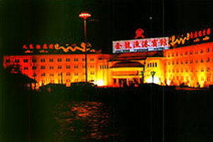 Jin Long Yu Gang Hotel Ngawa Bagian luar foto
